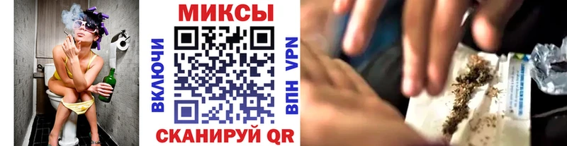 Бутират GHB  Спасск-Дальний 