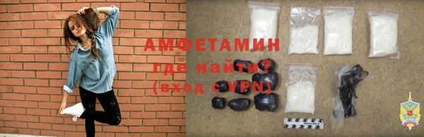 прущая мука Балабаново