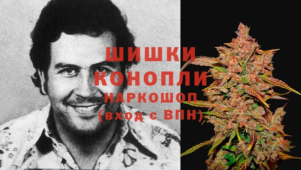 кокаин перу Арсеньев