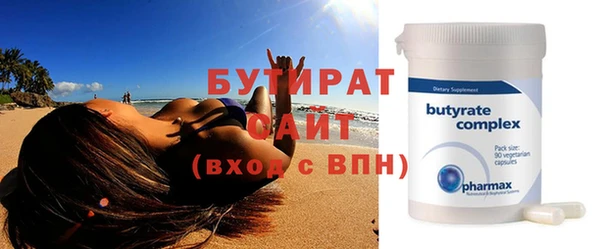 ешки Богородицк