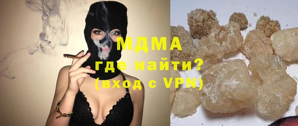 ешки Богородицк