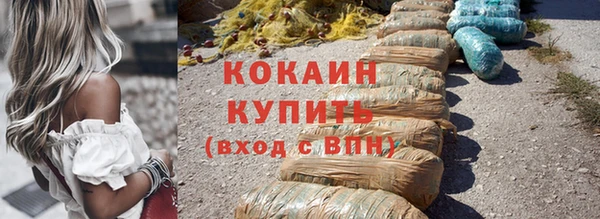 a pvp Аркадак