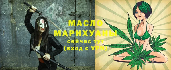 ГАЛЛЮЦИНОГЕННЫЕ ГРИБЫ Балахна