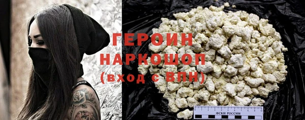 ешки Богородицк