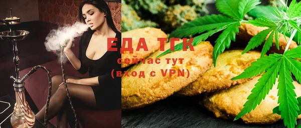 ешки Богородицк