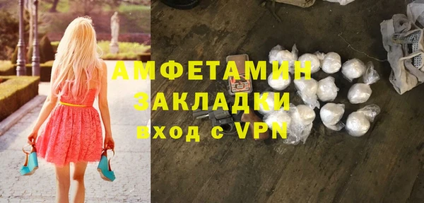 ешки Богородицк
