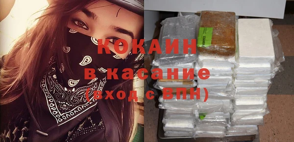 прущая мука Балабаново