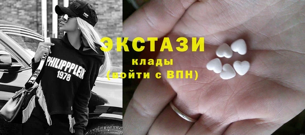 прущая мука Балабаново
