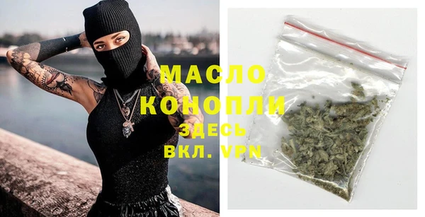 прущая мука Балабаново