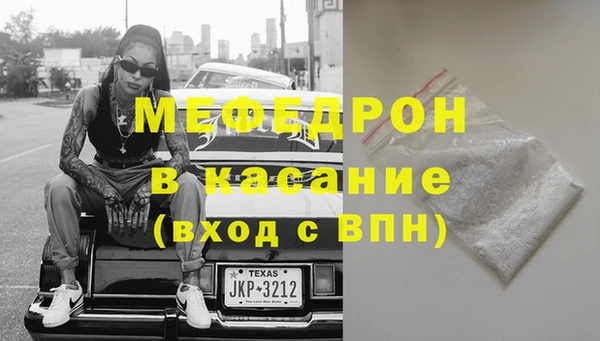 кокаин перу Арсеньев