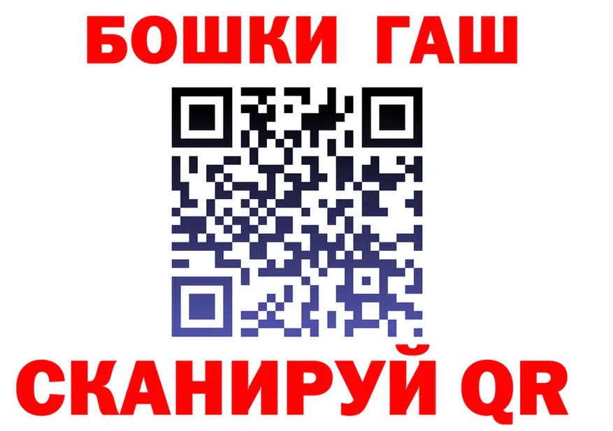 Cannafood марихуана вход площадка hydra Спасск-Дальний