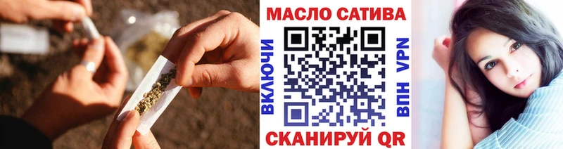 KRAKEN сайт  Спасск-Дальний  Дистиллят ТГК гашишное масло 